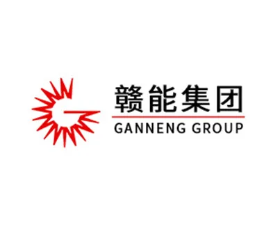赣能集团